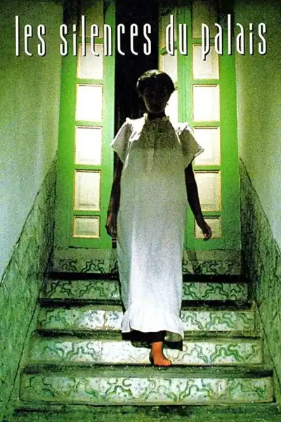 Poster for The Silences of the Palace